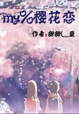 专业知识星球-父母离婚父亲去世房子怎么继承 -遗产继承,精选优质内容,让你成为专家