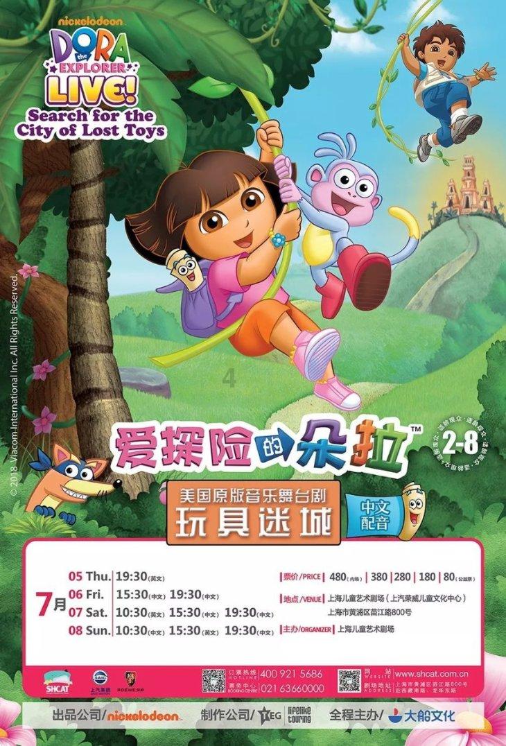 美图秀秀下载2023最新版