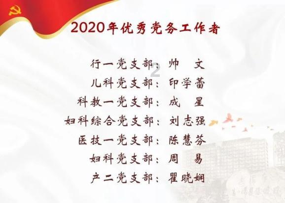会钢琴是才华吗——在线问答|解惑专家|知识分享平台