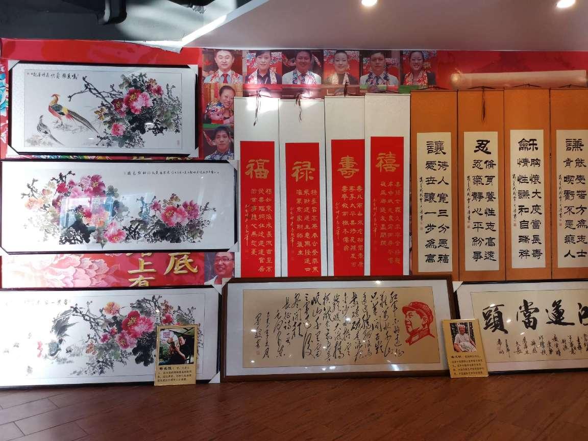 88影视